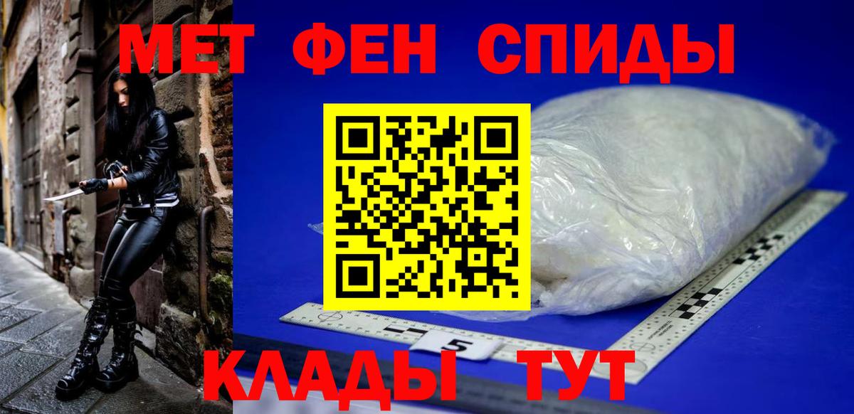 АМФ VHQ Мурино