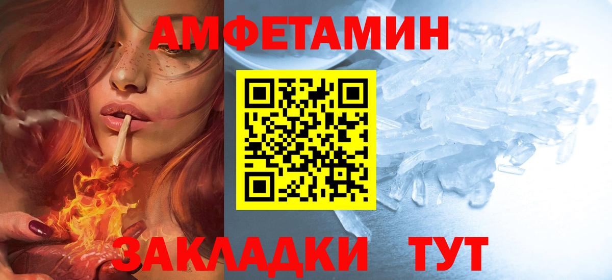 Гашиш Мурино