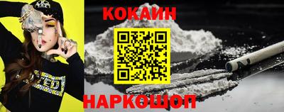 альфа пвп VHQ Заволжье