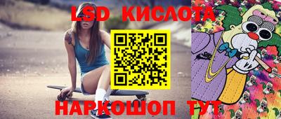 альфа пвп VHQ Заволжье