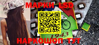 альфа пвп VHQ Заволжье