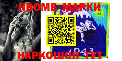 альфа пвп VHQ Заволжье