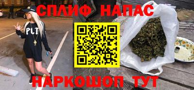 мескалин Заводоуковск