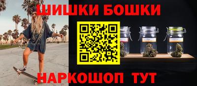 мескалин Заводоуковск
