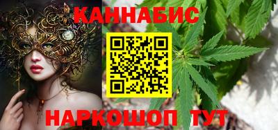 альфа пвп VHQ Заволжье