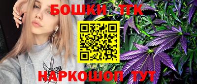 альфа пвп VHQ Заволжье