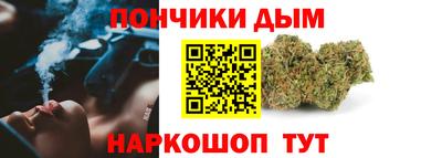 мескалин Заводоуковск