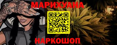 альфа пвп VHQ Заволжье