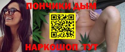 кокаин Жуковский