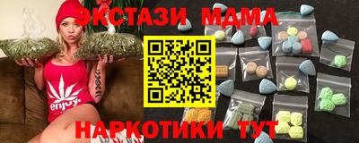 альфа пвп VHQ Заволжье