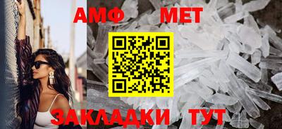 альфа пвп VHQ Заволжье