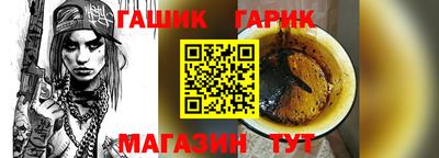 альфа пвп VHQ Заволжье
