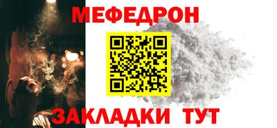 альфа пвп VHQ Заволжье